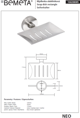 Porte-savon rectangulaire NEO en acier inoxydable 5,5x11,5x12,5 cm - 0
