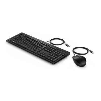 Ensemble clavier et souris filaire HP 225