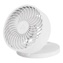 VENTILATOR de BIROU Arctic "Summair Plus", alb, pliabil, 112 mm, 3300 rpm, conectare prin USB Type-C, grila detasabila, acumulator 2800 mAh "AEBRZ00026A" (timbru verde 0.8 lei)