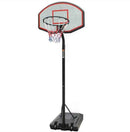 Basketball Mobile Adjustable Stand 190-260cm