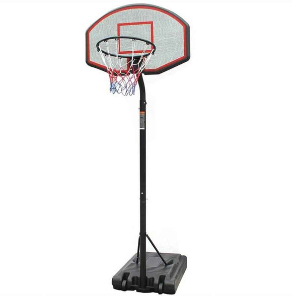 Basketball Mobile Adjustable Stand 190-260cm