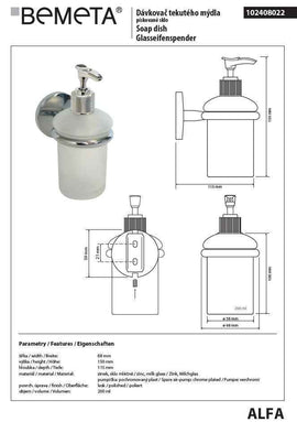 Distributeur de savon liquide mural ALFA en verre / 200 ml