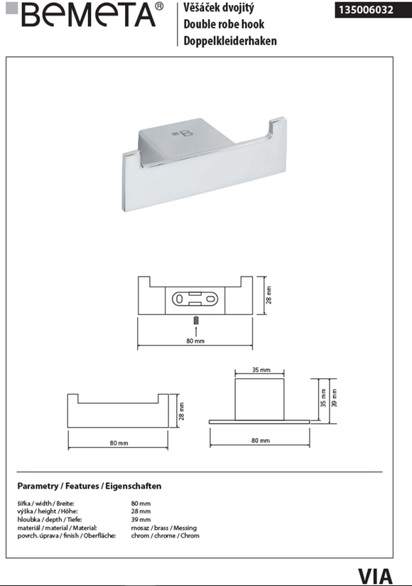 Patère double VIA en chrome 8 x 2,8 x 3,9 cm