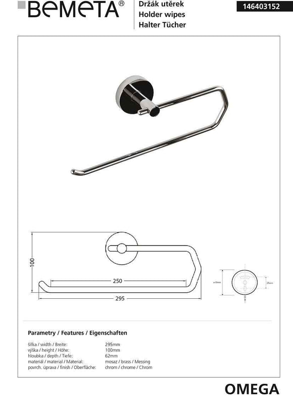 Dérouleur essui-tout mural OMEGA en laiton chromé 29,5x10x6,2 cm