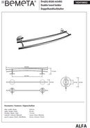 Porte-serviettes mural double ALFA en zinc 62cm-3