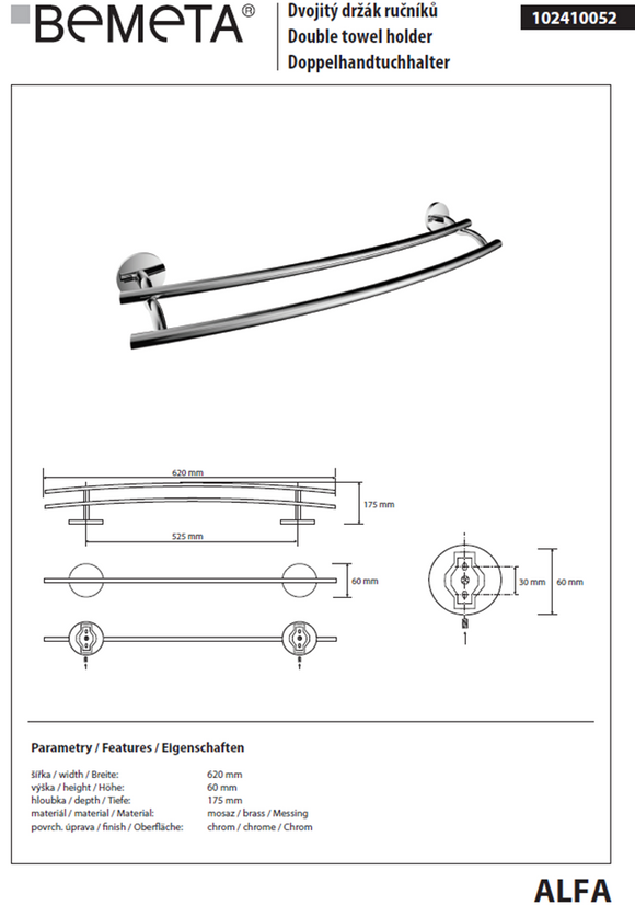 Porte-serviettes mural double ALFA en zinc 62cm