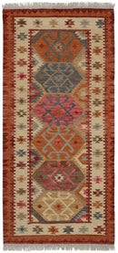 Tapis kilim orient tissé main en laine BAKAN
