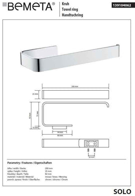 Porte-serviette SOLO en laiton chromé 20x2,5x8,2 cm