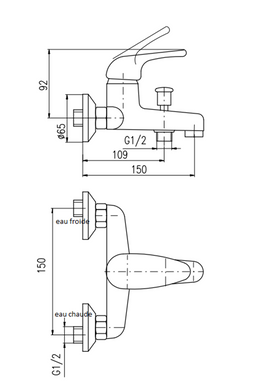 Mitigeur baignoire mural SAZAVA en laiton chromé - 0