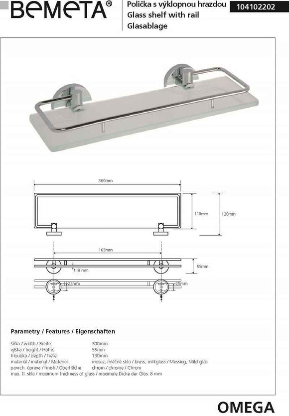 Etagère murale de douche en verre avec rail OMEGA 30x5,5x13cm