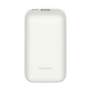 Batterie externe Xiaomi 33 W 10 000 mAh Pocket Edition Pro Ivoire