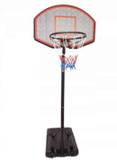 Basketball Mobile Adjustable Stand 190-260cm