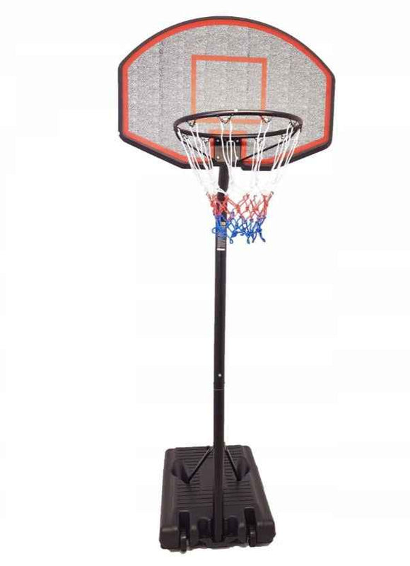 Basketball Mobile Adjustable Stand 190-260cm