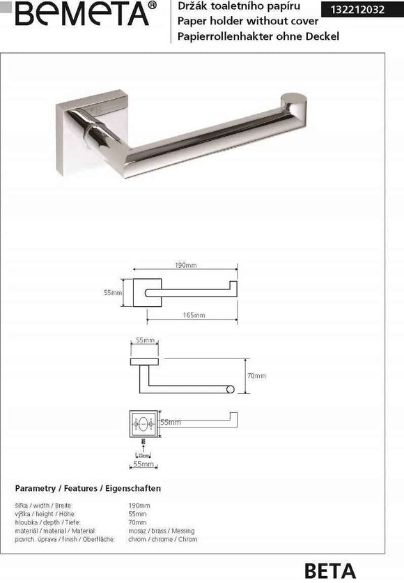 Porte papier toilettes BETA en laiton chromé sans couvercle 19 x 5,5 x7 cm