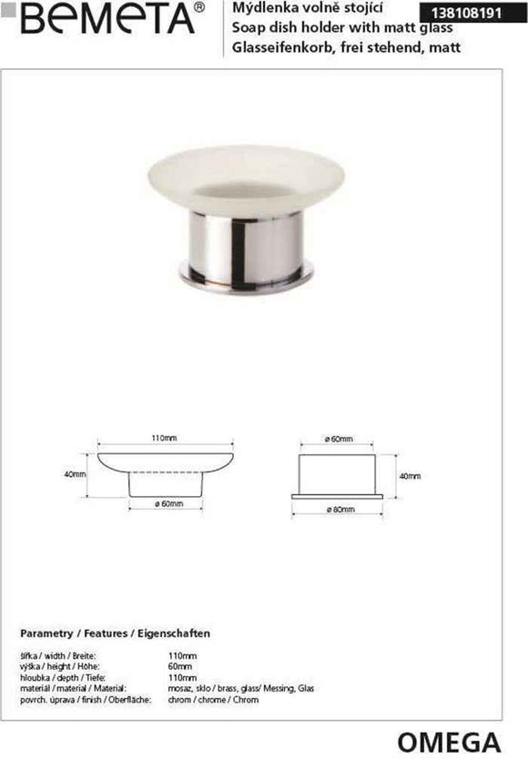 Porte-savon rond en verre pose libre OMEGA 11x6x11 cm