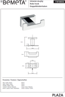 Patère double murale laiton chromé PLAZA 3,5x8x5 cm-2
