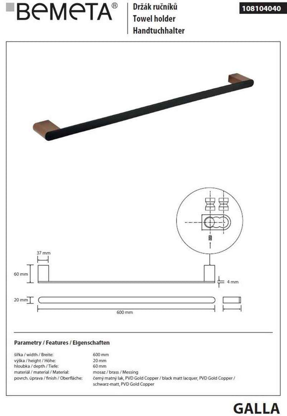 Porte-serviette GALLA en laiton noir et doré 60 x6 x2 cm