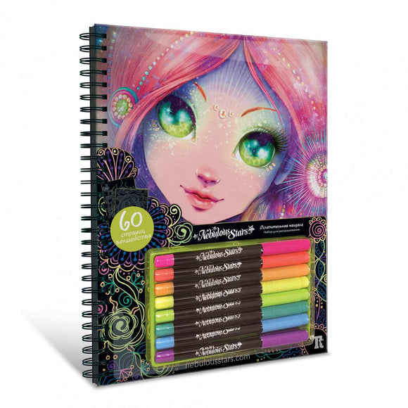 NEBULOUS STARS colouring book Black Pages, 11111