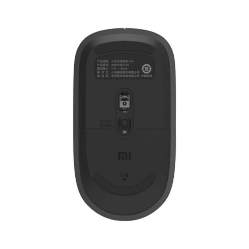 Xiaomi XMWXSB01YM Wireless Optical Mouse