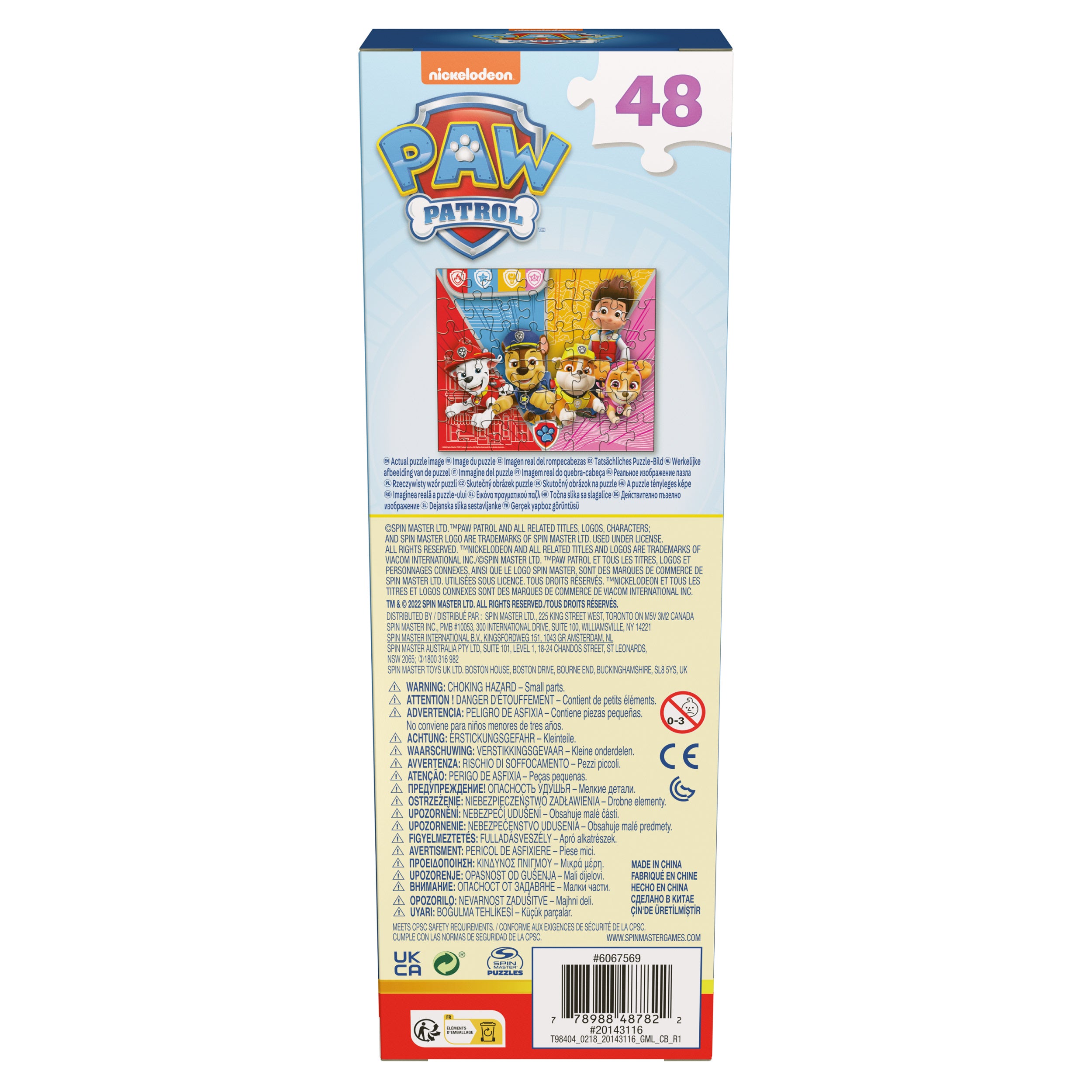 Puzzle SPINMASTER GAMES Paw Patrol Tower, 48 pièces, 6067569