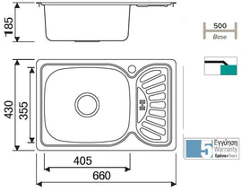 Évier 1 bac + 1 égouttoir en acier inoxydable CASIE 66x43 cm