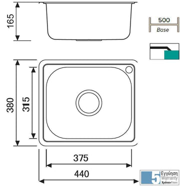 Évier 1 bac en acier inoxydable BE avec bonde et siphon 44x38 cm