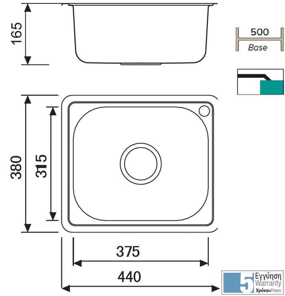 Évier 1 bac en acier inoxydable BE avec bonde et siphon 44x38 cm
