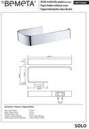 Dérouleur papier toilette SOLO en laiton chromé 12,9 x2,5 x8,2 cm