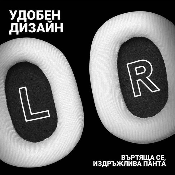 CASTI Logitech - gaming G PRO X2 LIGHTSPEED Wireless Gaming Headset - Blue Mic - WHITE, "981-001269" (timbru verde 0.8 lei)