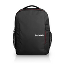 Lenovo | GX40Q75214 | Everyday B510 | Fits up to size 15.6 " | Backpack | Black-4