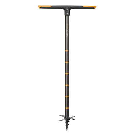 Fiskars 1000638 20 cm