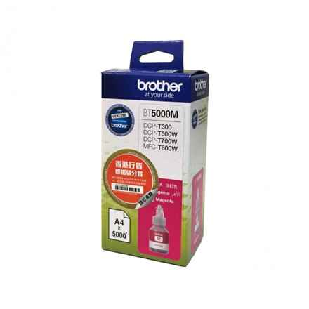 Encre Brother 5000M Magenta