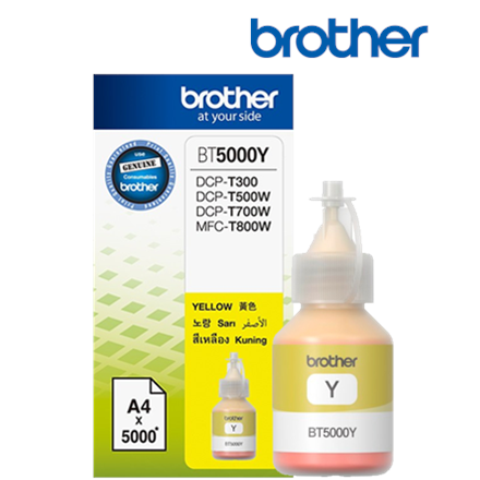 Encre brother 5000y jaune
