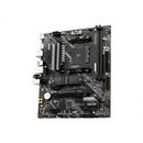MSI MAG A520M VECTOR WIFI motherboard AMD A520 Socket AM4 micro ATX-3