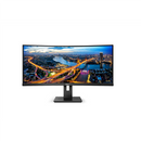 Philips | Curved UltraWide | 345B1C | 34 " | VA | WQHD | 21:9 | 100 Hz | 5 ms | 3440 x 1440 | 300 cd/m² | HDMI ports quantity 1 | Black | Warranty 24 month(s)