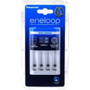 Panasonic | eneloop Basic battery charger | 2 or 4 AA/AAA-2