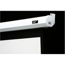 Écran motorisé électrique ELITE SCREENS 125" (317,5 cm)/ 16:9/ 155,7 × 276,9 cm/ gain 1,1/ boîtier blanc