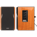 Edifier | Professional Bookshelf Speakers | R1380T