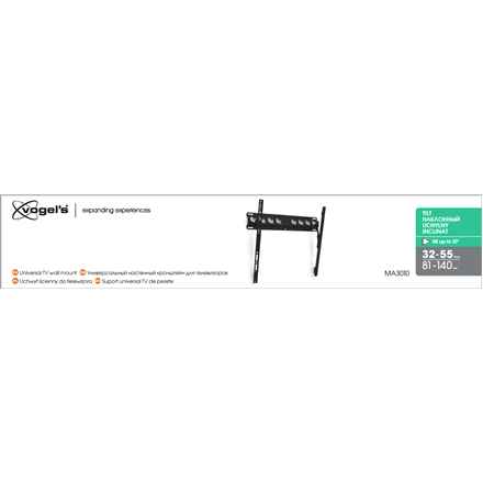 Vogels | Support mural | MA3010-A1 | Inclinable | 32-55 pouces | Capacité de charge maximale : 40 kg | Noir