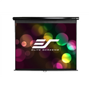 Elite Screens | Manual Series | M113UWS1 | Diagonal 113 " | 1:1 | Viewable screen width (W) 203 cm | Black-2