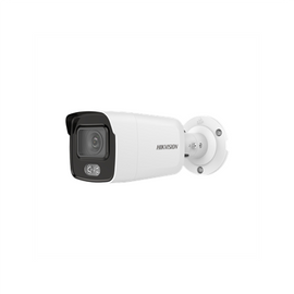 Hikvision DS-2CD2027G1-L Bullet IP security camera Indoor & outdoor 1920 x 1080 pixels Ceiling/Wall/Pole