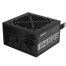 Gigabyte | GP-P450B | 450 W-3