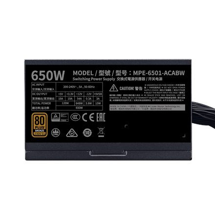 Alimentation MWE Bronze V2 650 W 80+ Bronze