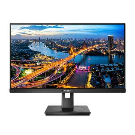 Moniteur 275B1 27 IPS DVI HDMI DP Pivot