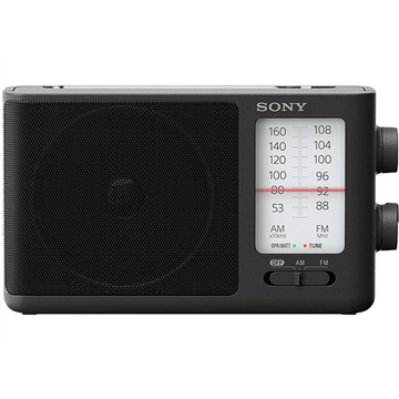Sony | Analog Radio | ICF-506 | 5 W | Black - 0