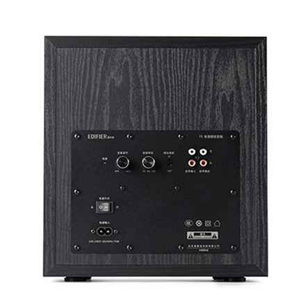Edifier | Powered Subwoofer | T5 | Black | 70 W