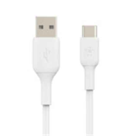 Câble USB-C vers USB-A en PVC 15 cm Blanc