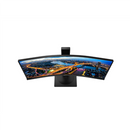 Philips | Curved UltraWide | 345B1C | 34 " | VA | WQHD | 21:9 | 100 Hz | 5 ms | 3440 x 1440 | 300 cd/m² | HDMI ports quantity 1 | Black | Warranty 24 month(s)