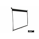 Elite Screens | Manual Series | M84NWV | Diagonal 84 " | 4:3 | Viewable screen width (W) 170 cm | White-1