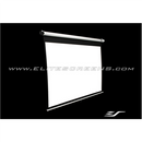 ELITE SCREENS plátno roleta 99" (251,5cm)/ 1:1/ 177,8×177,8cm/ gain 1.1/ case černý